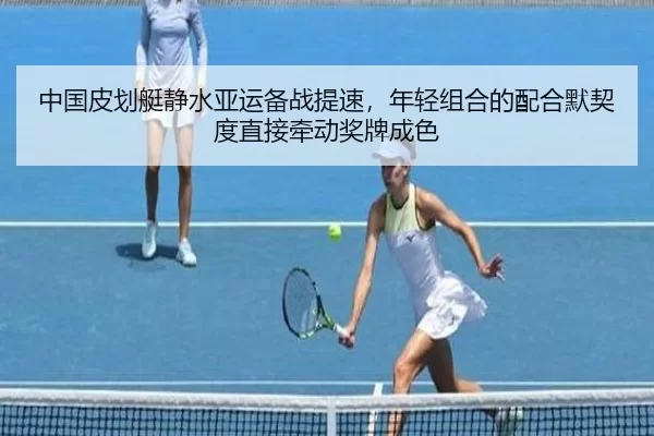 zhong-guo-pi-hua-ting-jing-shui-ya-yun-bei-zhan-ti-su-nian-qing-zu-he-de-pei-he-mo-qi-du-zhi-jie-qian-dong-jiang-pai-3-969.jpg